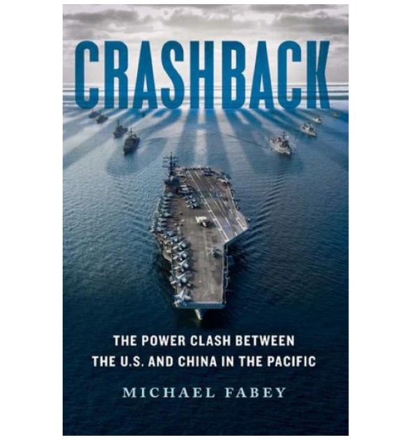 Crashback By Michael Fabey