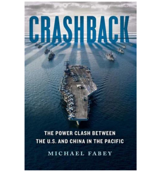 Crashback By Michael Fabey